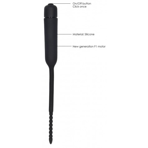 Черный стимулятор уретры с вибрацией Silicone Vibrating Bullet Plug With Beaded Tip